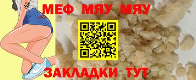 круглые Бугуруслан
