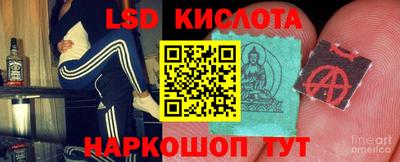 мефедрон мука Будённовск