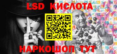 дистиллят марихуана Бузулук