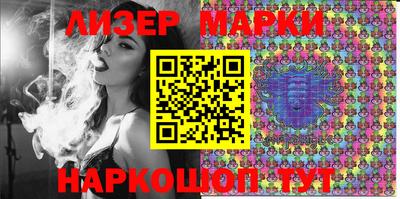мефедрон мука Будённовск
