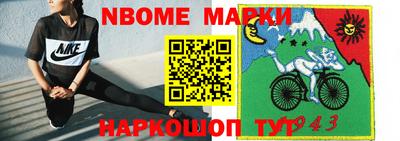 круглые Бугуруслан