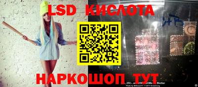 круглые Бугуруслан