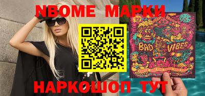 мефедрон мука Будённовск