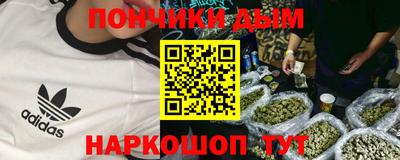 круглые Бугуруслан
