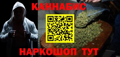 мефедрон мука Будённовск