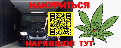 круглые Бугуруслан