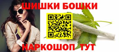 круглые Бугуруслан