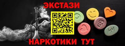 круглые Бугуруслан