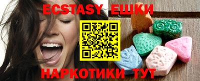 мефедрон мука Будённовск