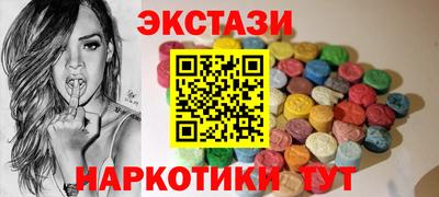 дистиллят марихуана Бузулук
