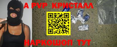 мефедрон мука Будённовск
