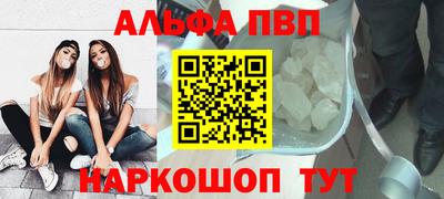 круглые Бугуруслан