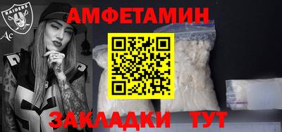 дистиллят марихуана Бузулук