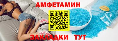 мефедрон мука Будённовск