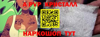 дистиллят марихуана Бузулук