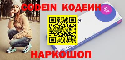 круглые Бугуруслан