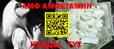 мефедрон мука Будённовск
