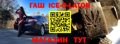 дистиллят марихуана Бузулук