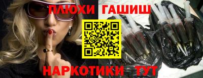 круглые Бугуруслан