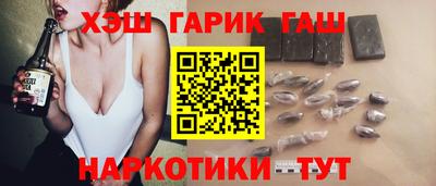дистиллят марихуана Бузулук
