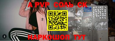 круглые Бугуруслан