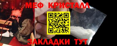 дистиллят марихуана Бузулук